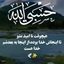 Profile picture of ‌اعظم صباحی‌