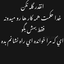 Profile picture of ‌Ahmad Shafiee‌