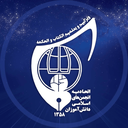 Profile picture of ‌نسل پنجم‌