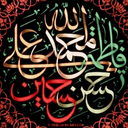 Profile picture of ‌حامد ساقی‌
