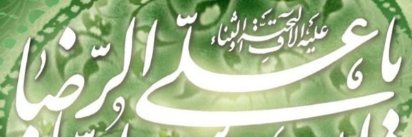 ‌شهید محمد احمدی‌'s header picture
