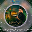 Divoneye Madar Zadam [ RubikaMusic