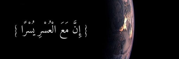 ‌یک نیم روز | سعید حاتمی‌خواه‌'s header picture