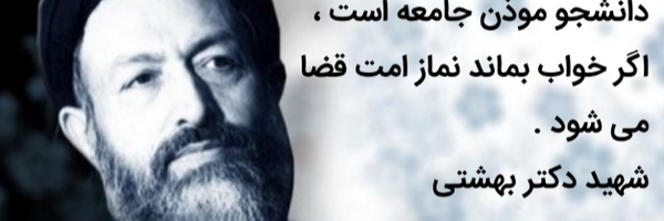 ‌انا قاسمک یا قائد‌'s header picture