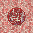 Profile picture of ‌hossein dezfoli‌