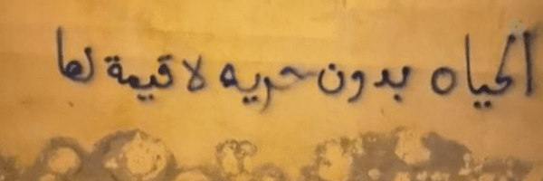 ‌EMME‌'s header picture