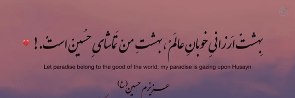 ‌نآروَن 🖤‌'s header picture
