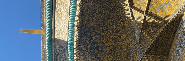 ‌قائم مقام ممالک مریخیه‌'s header picture