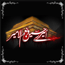 Profile picture of ‌ح.مید‌