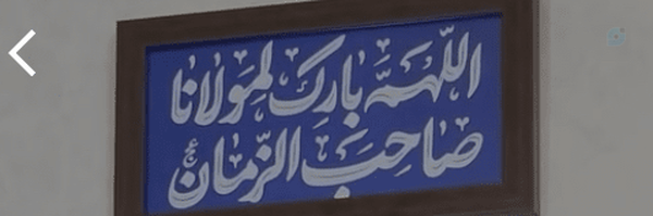 ‌Ahmad mirzaee‌'s header picture