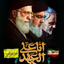 Profile picture of ‌نرجس لبافچی‌