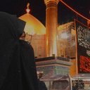 Profile picture of ‌فاطمه زارعی!"‌
