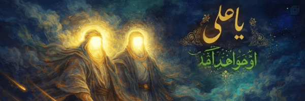 ‌S,MmD Moosavi‌'s header picture