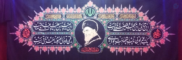 ‌𝕊𝔸𝔻𝔼ℚ‌'s header picture