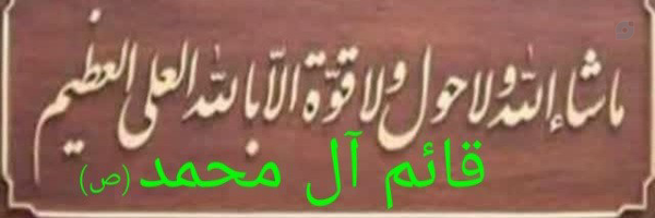 ‌حمیدرضا محمد زاده‌'s header picture