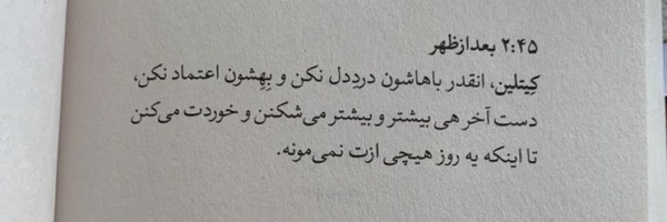 ‌میـم'🤍‌'s header picture