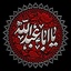 Profile picture of ‌حمید الهی‌