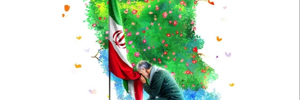 ‌ابویاسین🇮🇷‌'s header picture