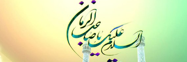 ‌محمدجواد شعبانی‌'s header picture