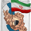 Profile picture of ‌شهلا نجارمنصوری‌