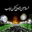 Profile picture of ‌سلام بر آقا‌