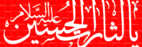 ‌وحید ب‌'s header picture