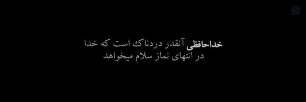 ‌حانون🎀‌'s header picture
