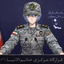 Profile picture of ‌هدایت گر‌