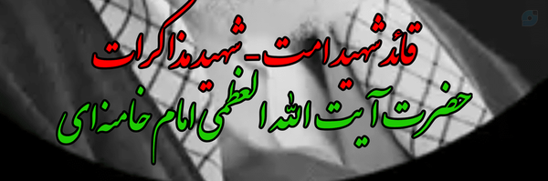 ‌محمود هنری‌'s header picture