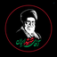 Profile picture of ‌رضا چاوشان‌