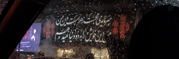 ‌زهرا خانوم🌱‌'s header picture