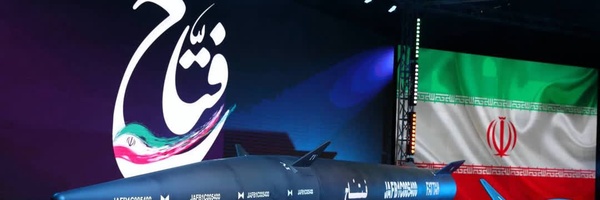 ‌تخریب چی‌'s header picture