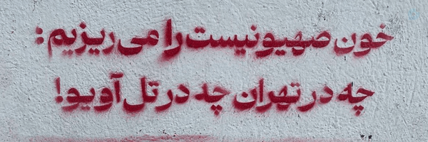 ‌فِی البِـــداهه‌'s header picture