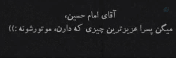 ‌𝓜𝓸𝓱𝓪𝓶𝓶𝓪𝓭 𝓣𝓪𝓱𝓪‌'s header picture