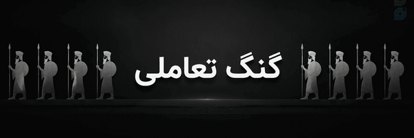 ‌retarded_guy‌'s header picture
