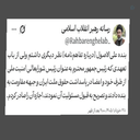 Profile picture of ‌Hamed Khalaj‌