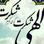 Profile picture of ‌کاک احمد رمضان‌