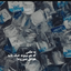 Profile picture of ‌مآی بارد‌