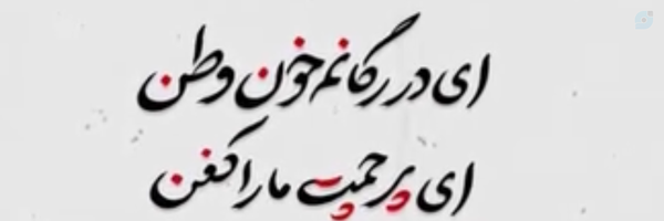 ‌خانوم سین‌'s header picture