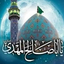 Profile picture of ‌اللهم عجل لولیک الفرج‌