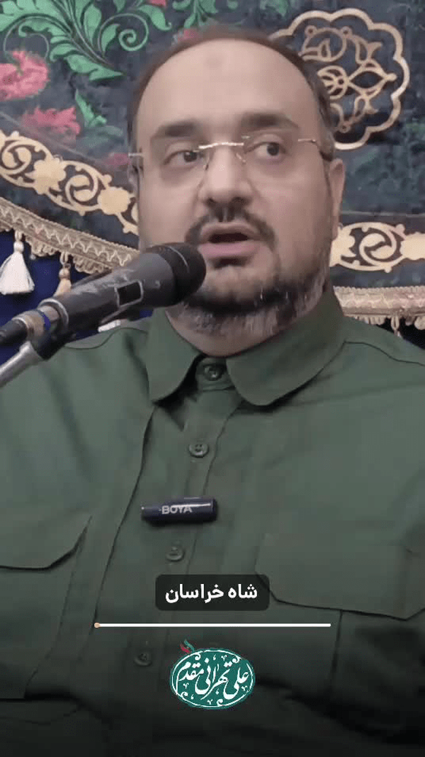 علی تهرانی مقدم (@tehrani_moqaddam) | Virasty