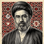 Profile picture of ‌حاج یدالله‌