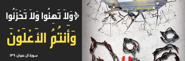 ‌ESMAEEL AL_MOAYyD‌'s header picture