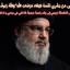 Profile picture of ‌رضا محمدی‌