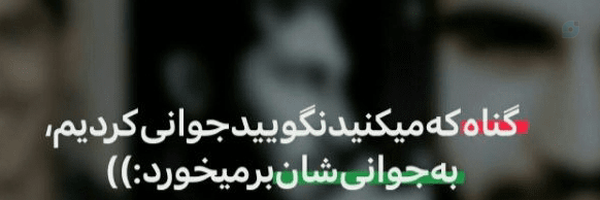 ‌یاسین ابدالی🇮🇷‌'s header picture
