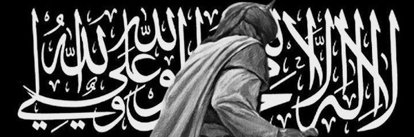 ‌ꜱᴇʏᴇᴅ‌'s header picture