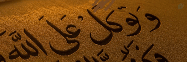 ‌SMMM‌'s header picture