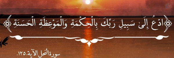 ‌عرفان موسوی‌'s header picture