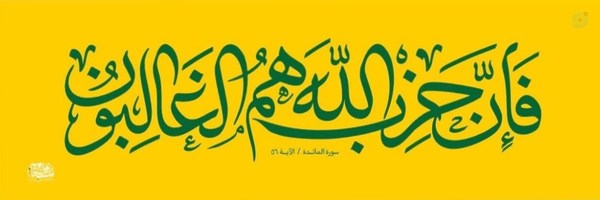 ‌محمد آقامیری‌'s header picture