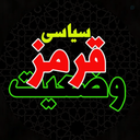 Profile picture of ‌حامد .‌